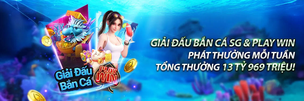 Hình ảnh đại diện cho chính sách quyền riêng tư và bảo mật dữ liệu của 32vin chính thức